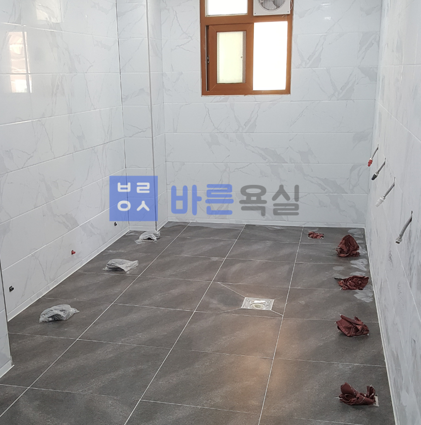 바른욕실 picture 8