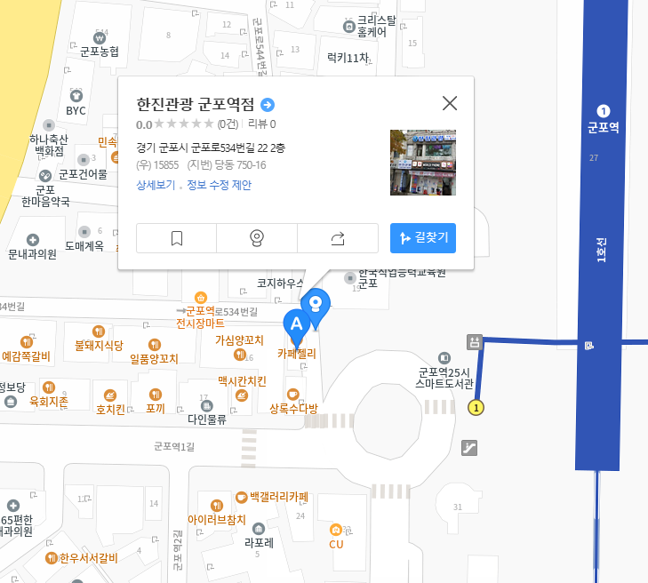 https://jm.kaltour.com/Main/Index_AG