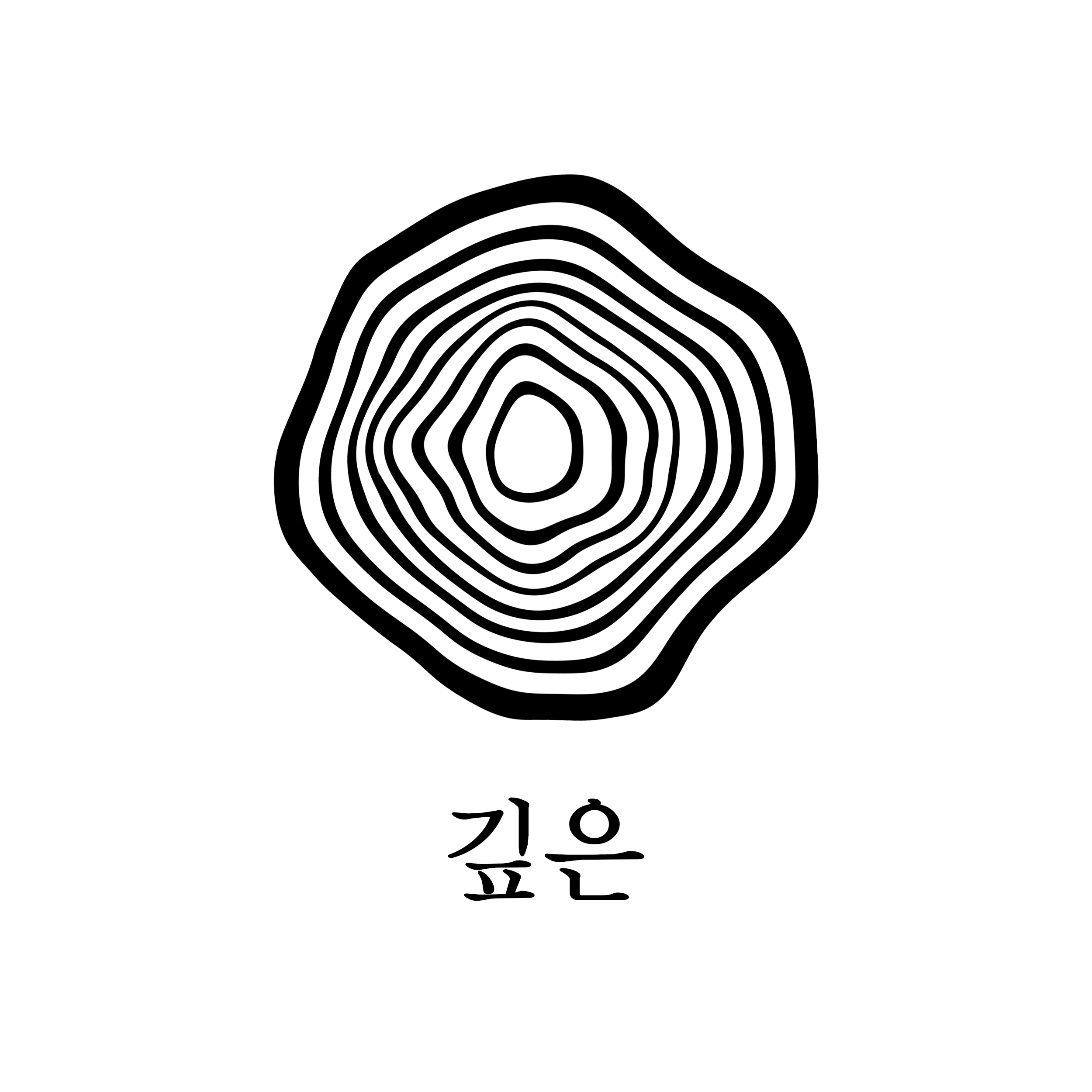 깊은 사진관