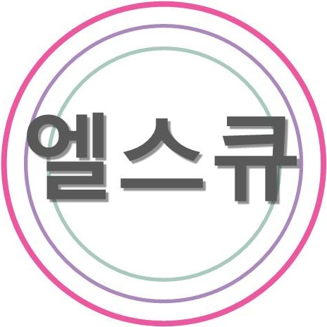 엘스큐