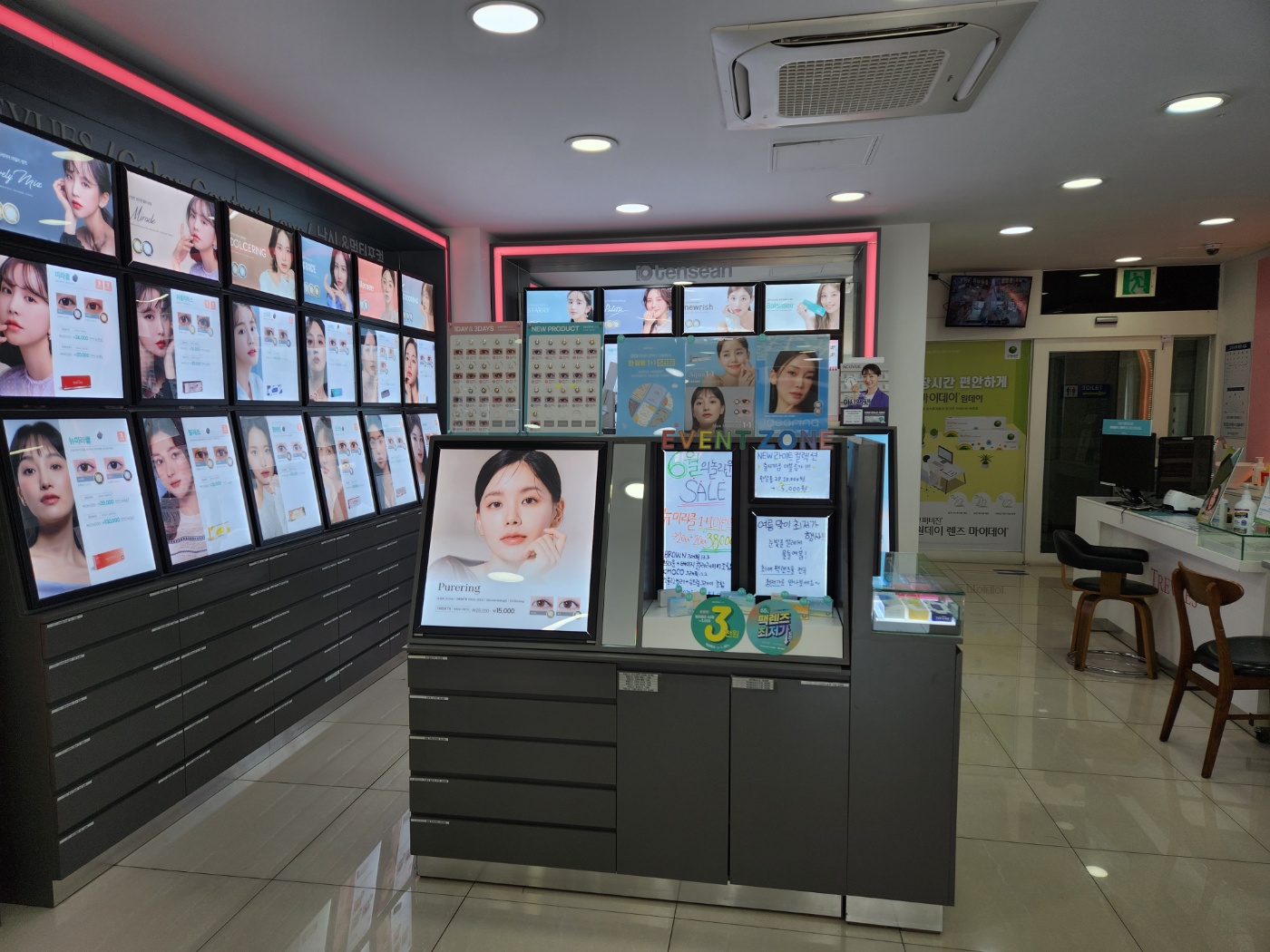 창동다비치안경보청기 picture 4