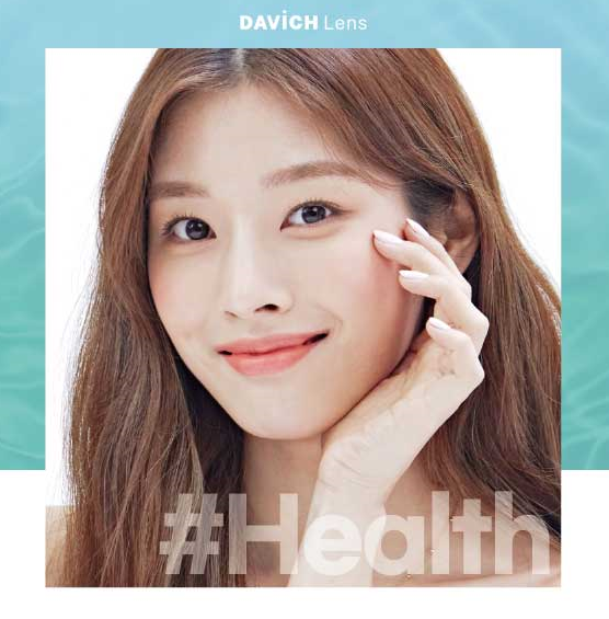 팩렌즈30~65%할인!다비치창동점(아큐브,쿠퍼비젼,알콘,바슈롬 등)
