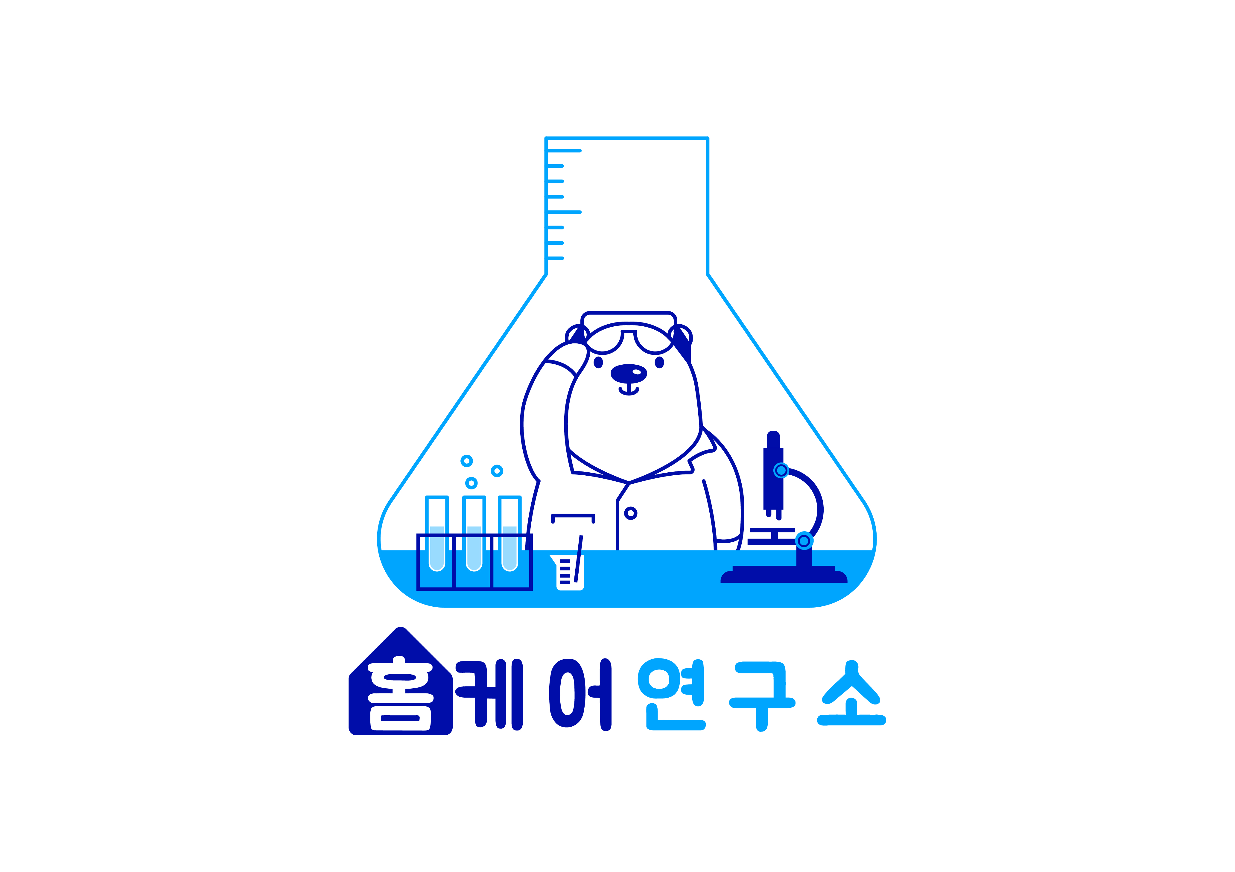 부산맘카페 선호 NO.1 홈케어연구소
