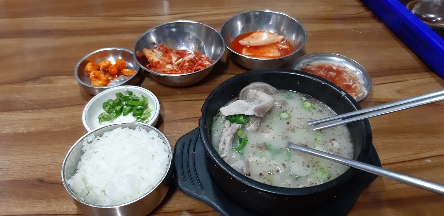 엄니순대국