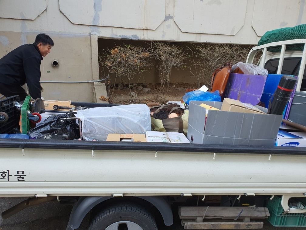 친절용달 picture 2