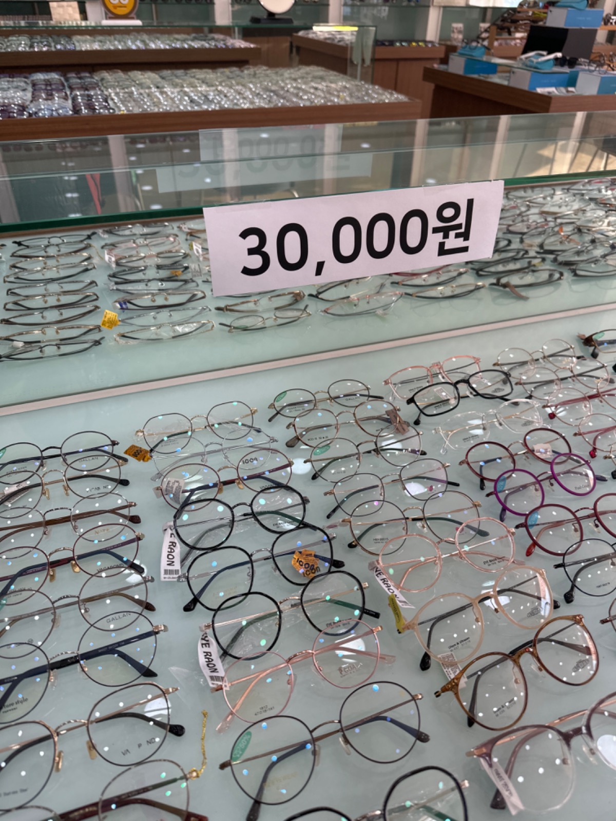 안경창고콘택트  picture 7