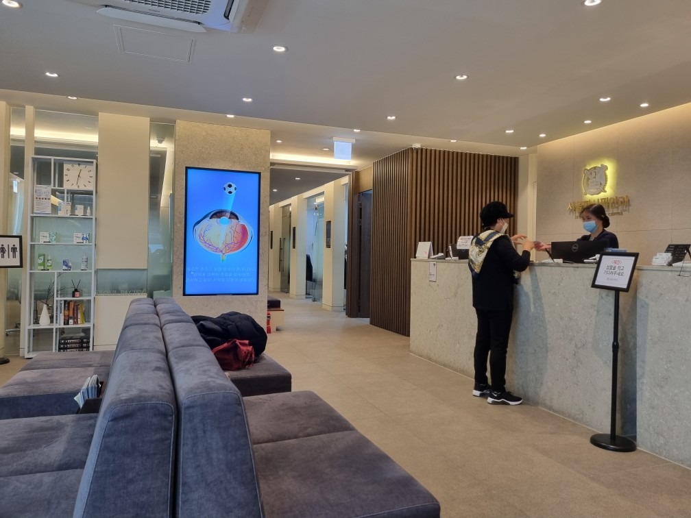 서울퍼시픽안과의원 picture 1