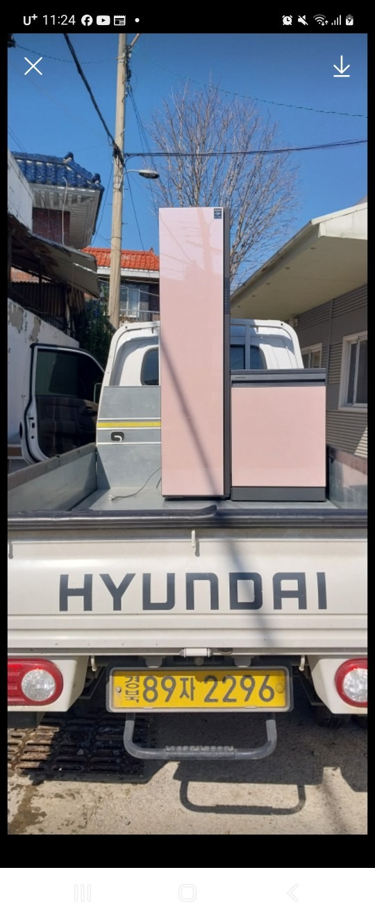 용돌 picture 0