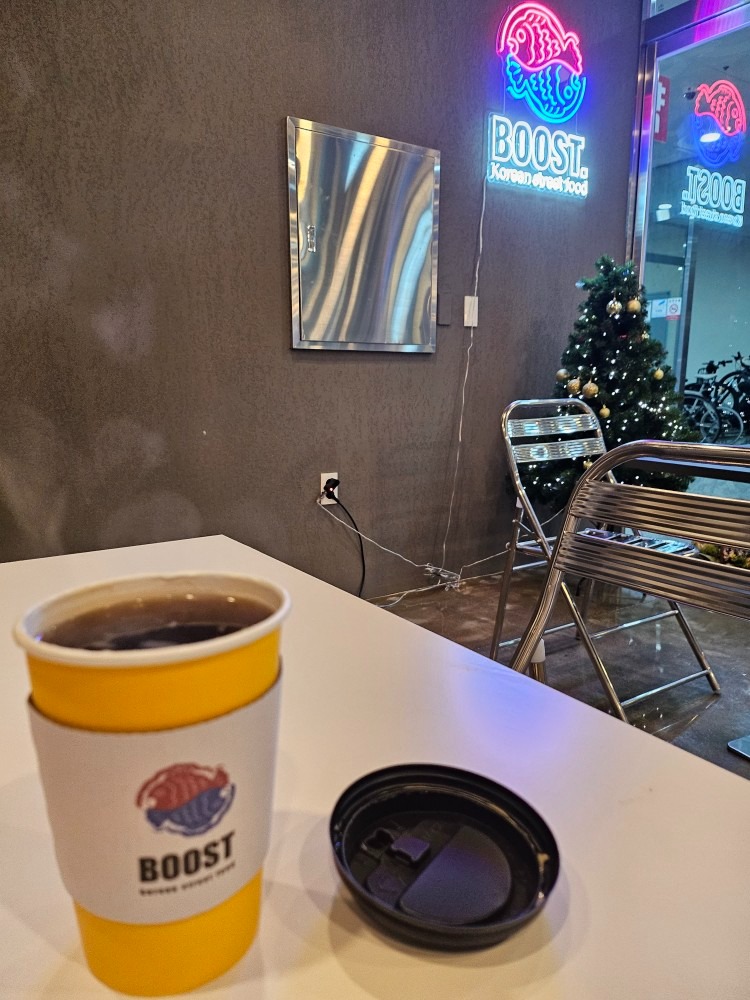 부스트릿 세종본점 picture 3