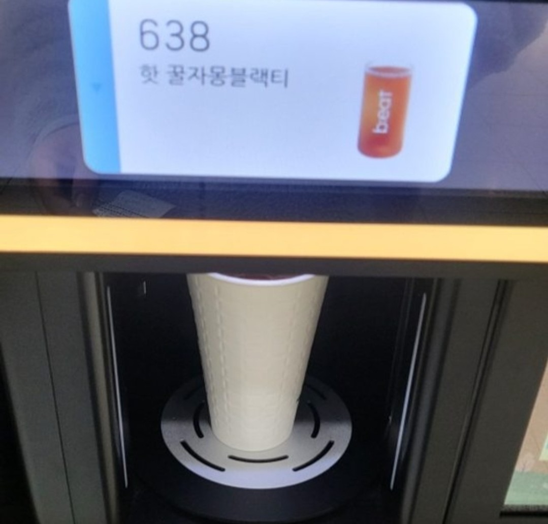 스마트 로봇 카페 picture 4