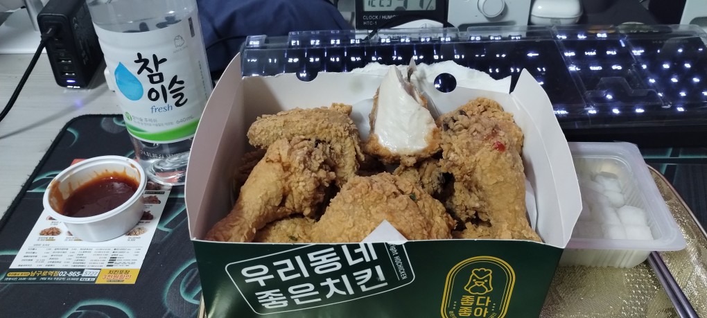 호치킨 남구로역점 picture 9