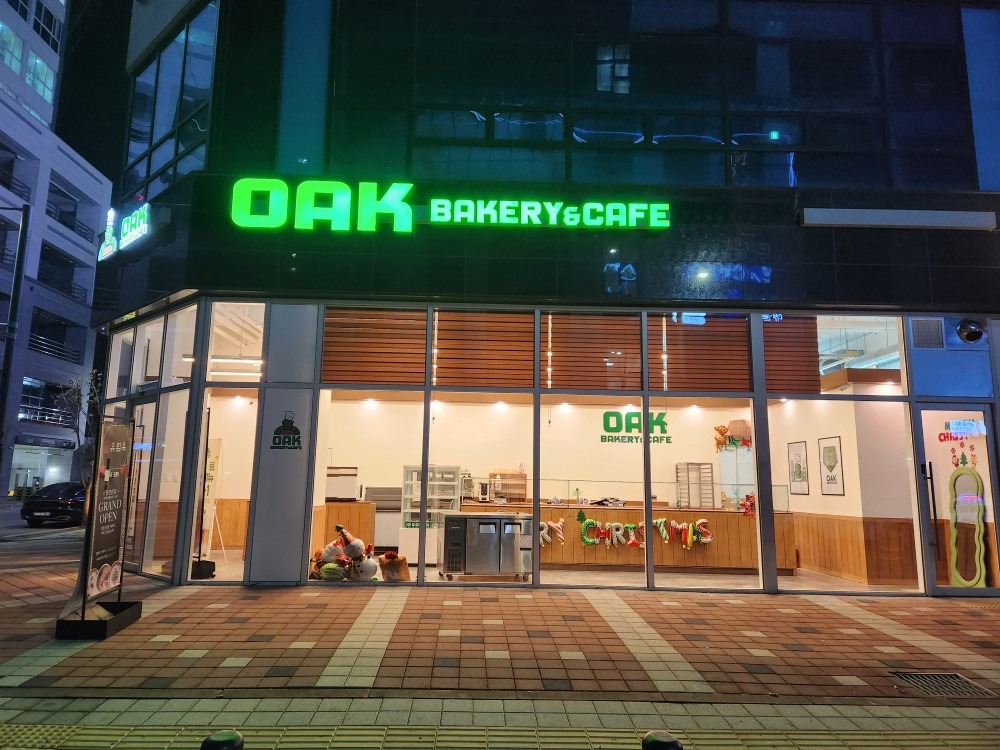 농사꾼 review