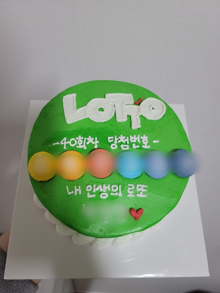 드래곤과자 화명신도시점 picture 1