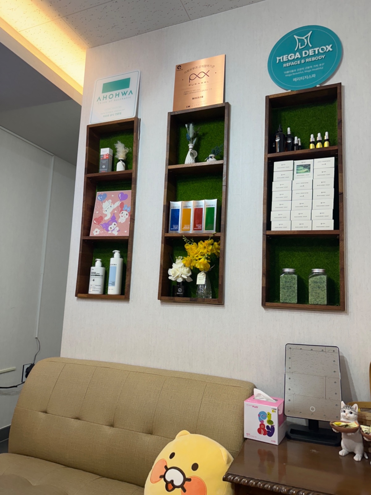 헤리티지스파 피부관리 전문 picture 8