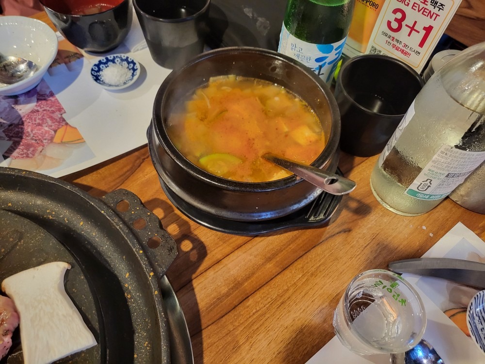 궁극의갈비살678 picture 5