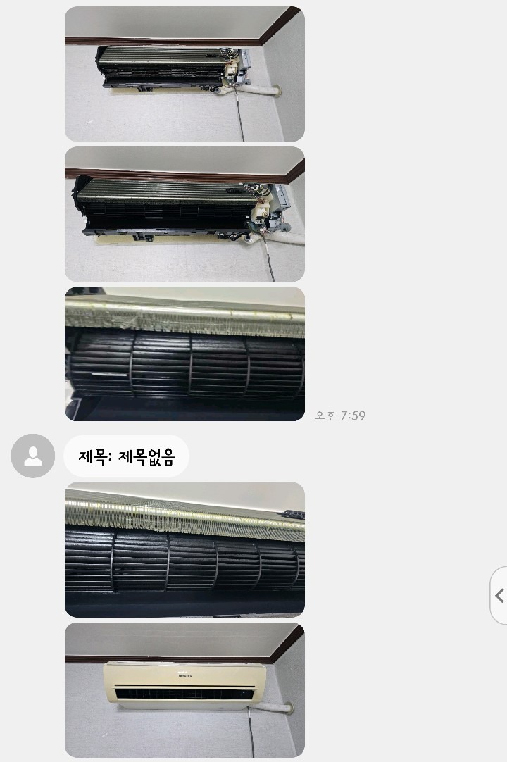 에어컨 냉난방기 설치및청소 picture 8
