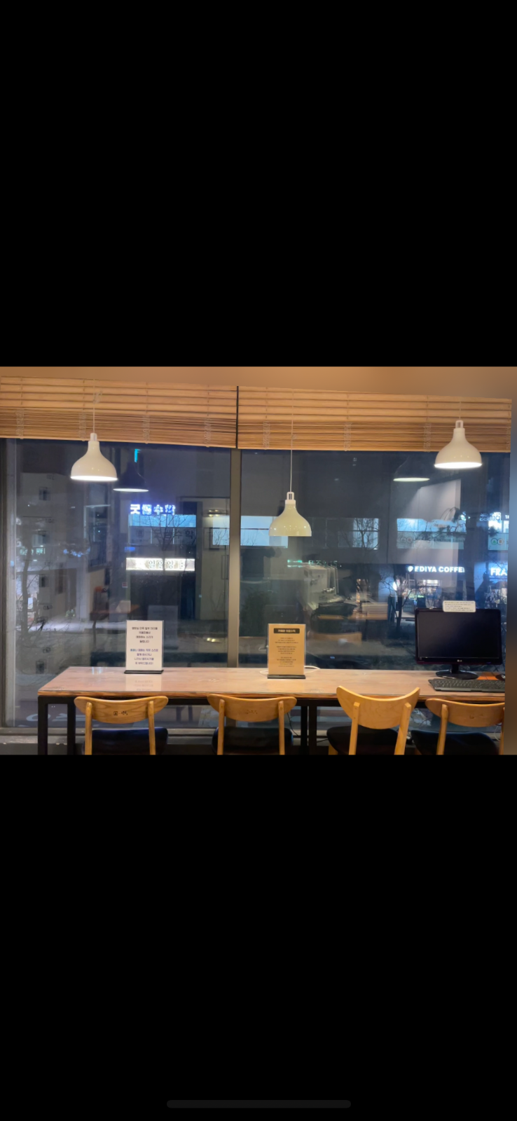 아카데미라운지 왕십리독서실&스터디카페 picture 2