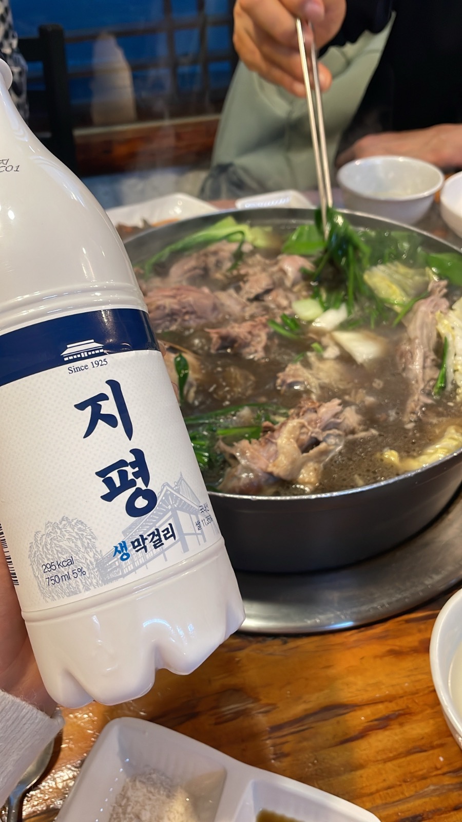시굴집 picture 6