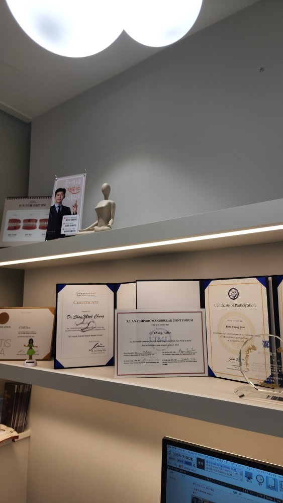 참조은치과의원 picture 5