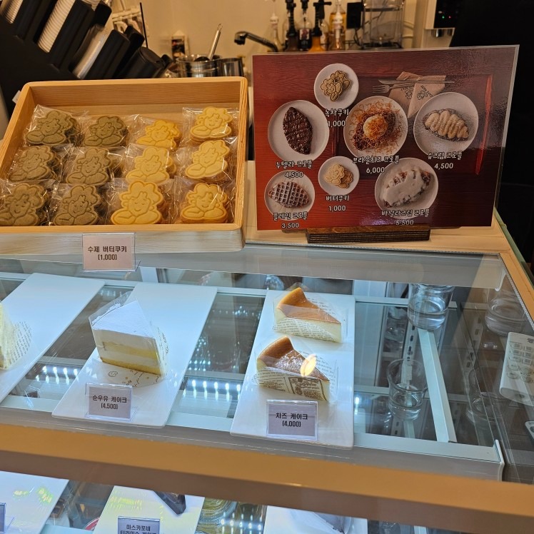 카페 레스트 CAFE REST picture 9