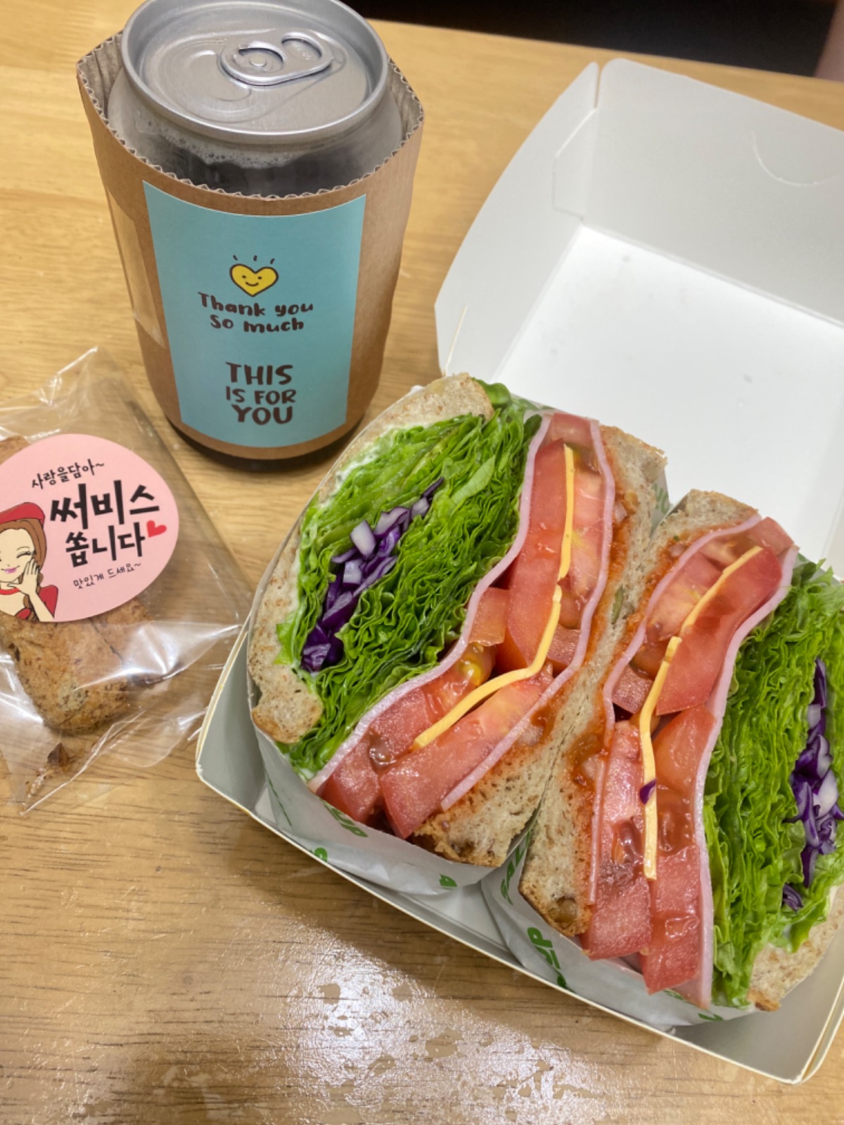 샐럽스프 창원성산점 picture 1