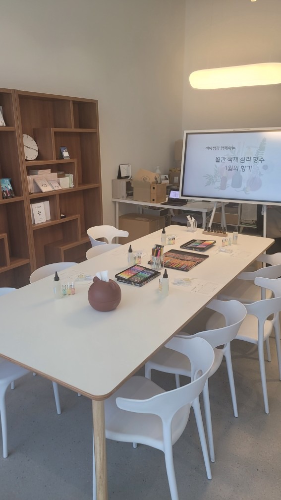 고집북스 picture 6
