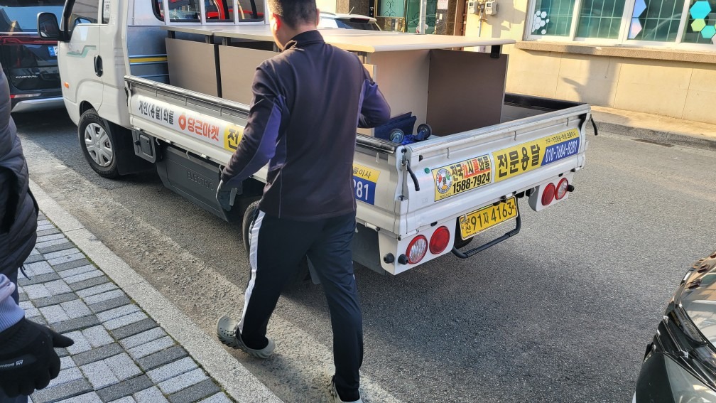 야간이사 용달 폐기물 전문 야무진이사 picture 4