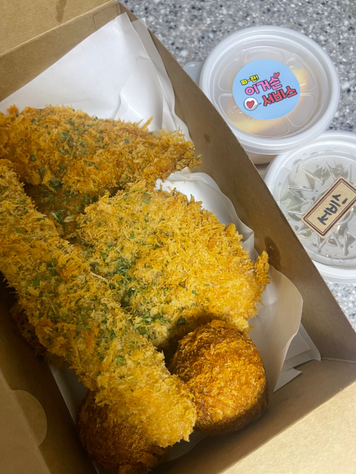 카츠원_본점 picture 9