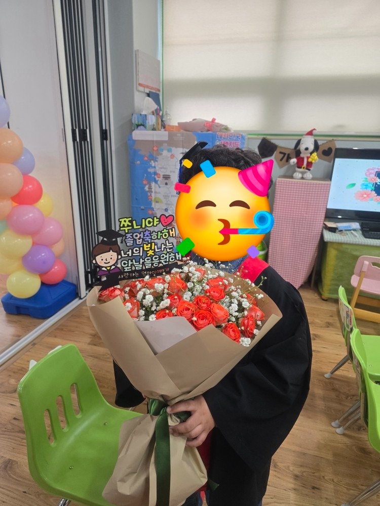 드림영 picture 3