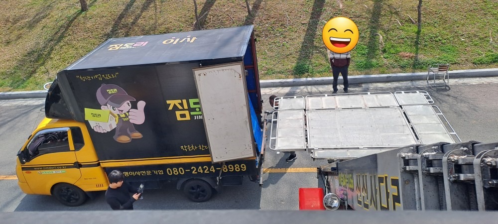 짐도리219 picture 7