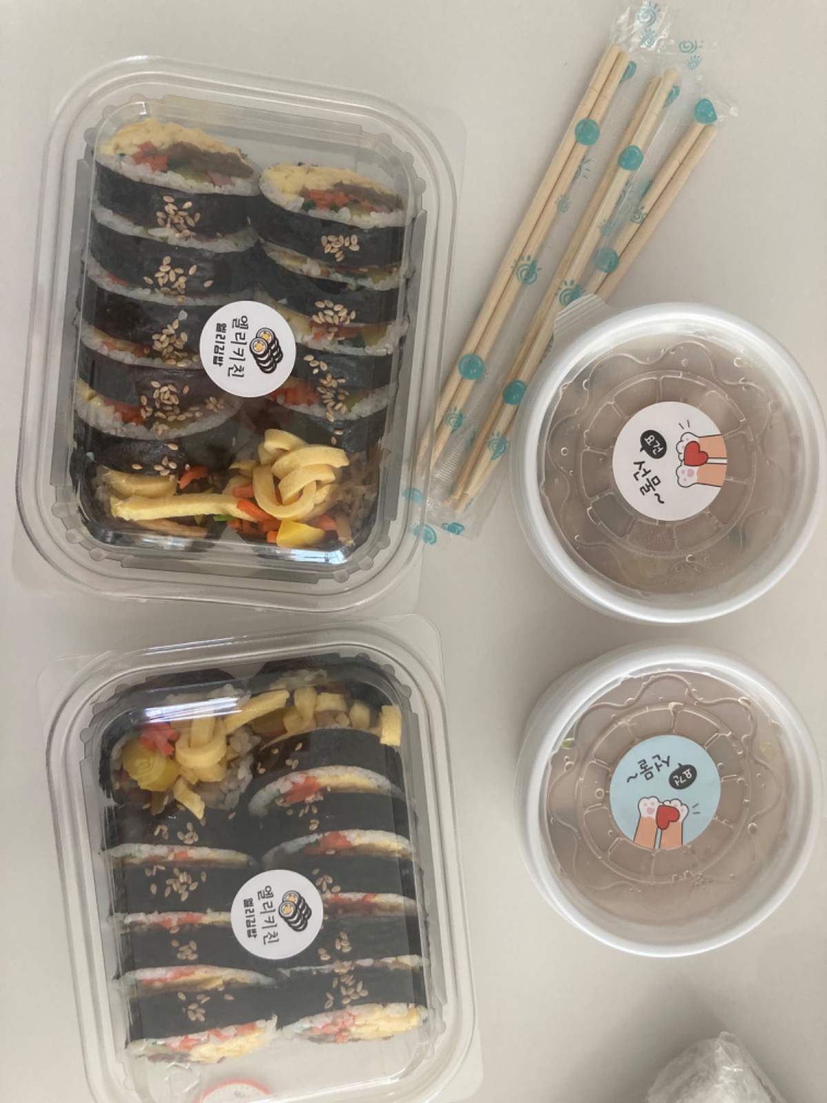 엘리키친 김해점 picture 3