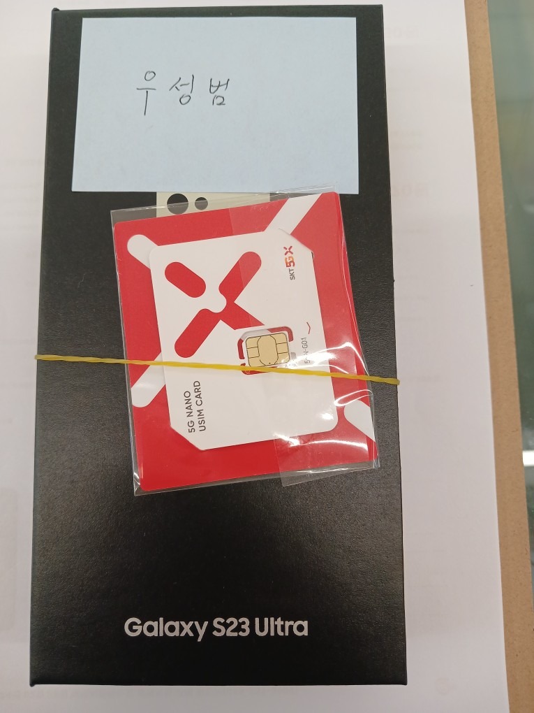 땅파서폰파는집 창원지점 picture 4