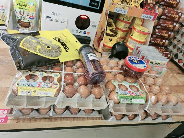 좋은계란할인점 경안점 picture 4