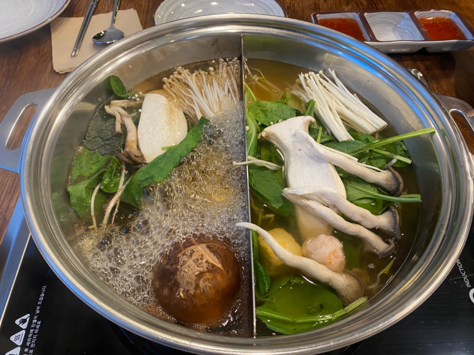 어흥 review