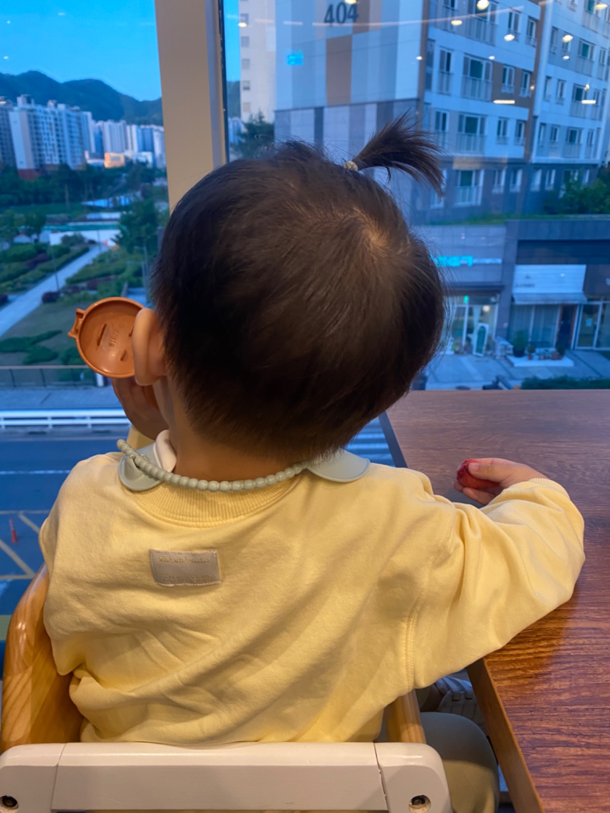 어흥 review