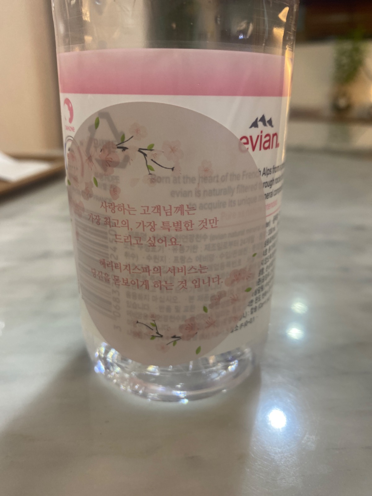 헤리티지스파 피부관리 전문 picture 1