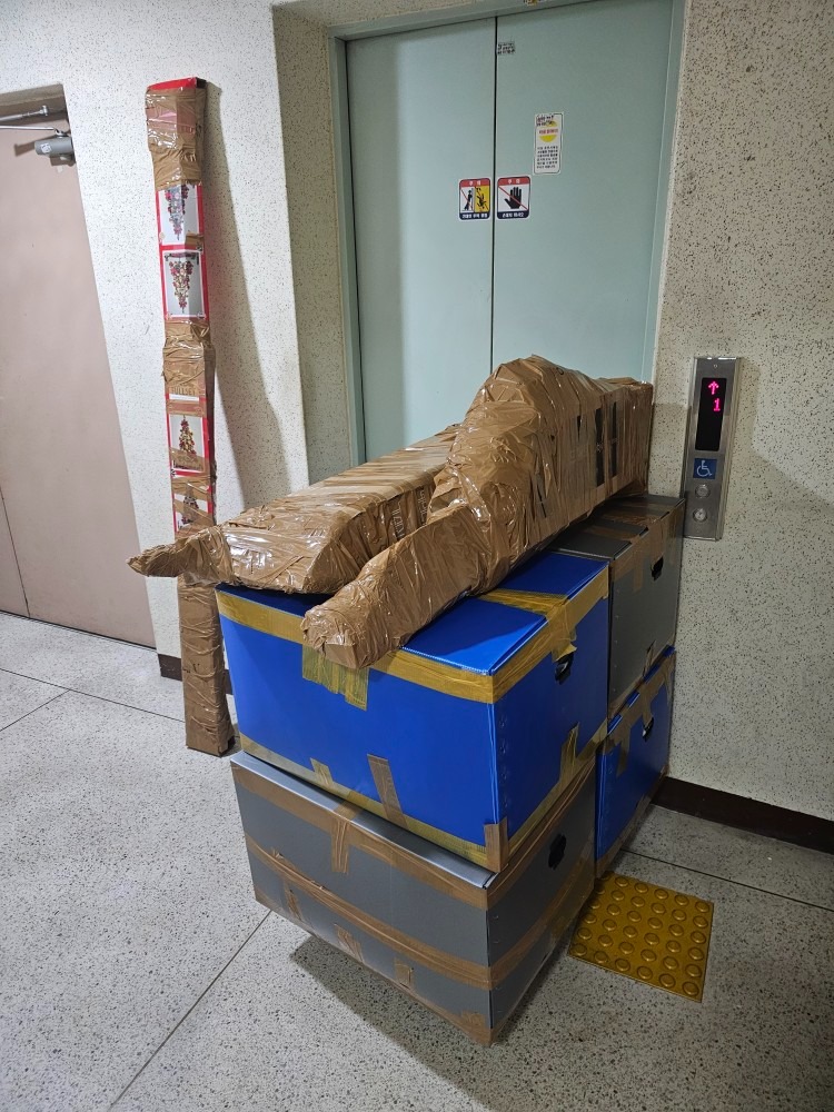 이사천국 용달 화물 picture 3