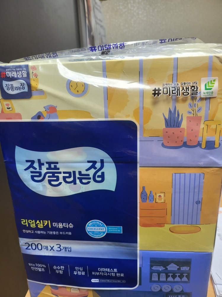 이사천국 용달 화물 picture 2