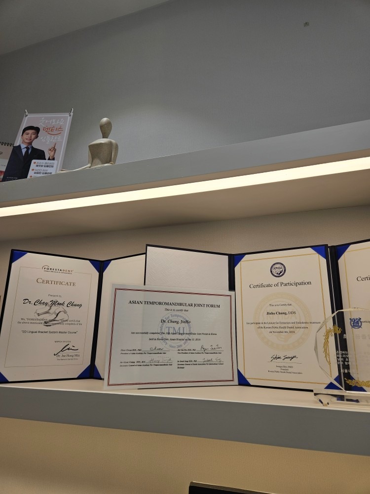참조은치과의원 picture 3