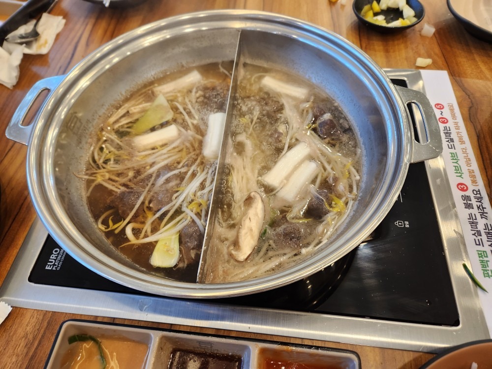 편백회관 수지동천점 picture 8