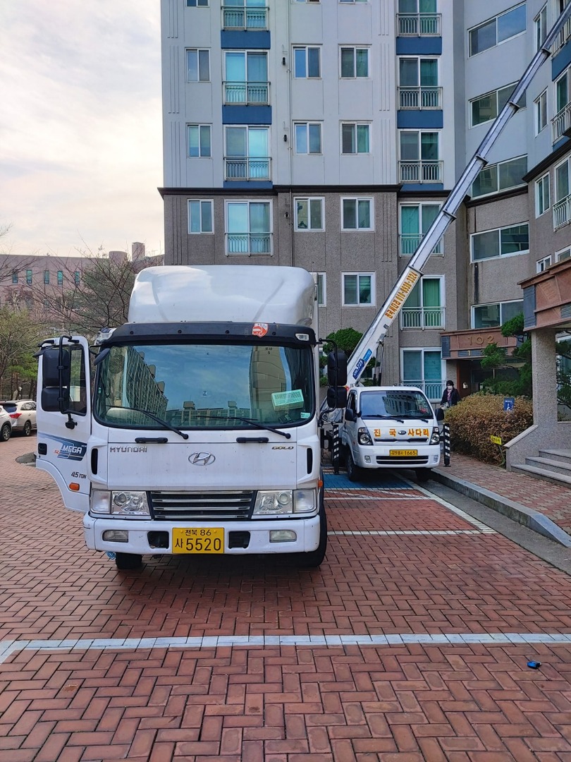 포장이사오늘 picture 0