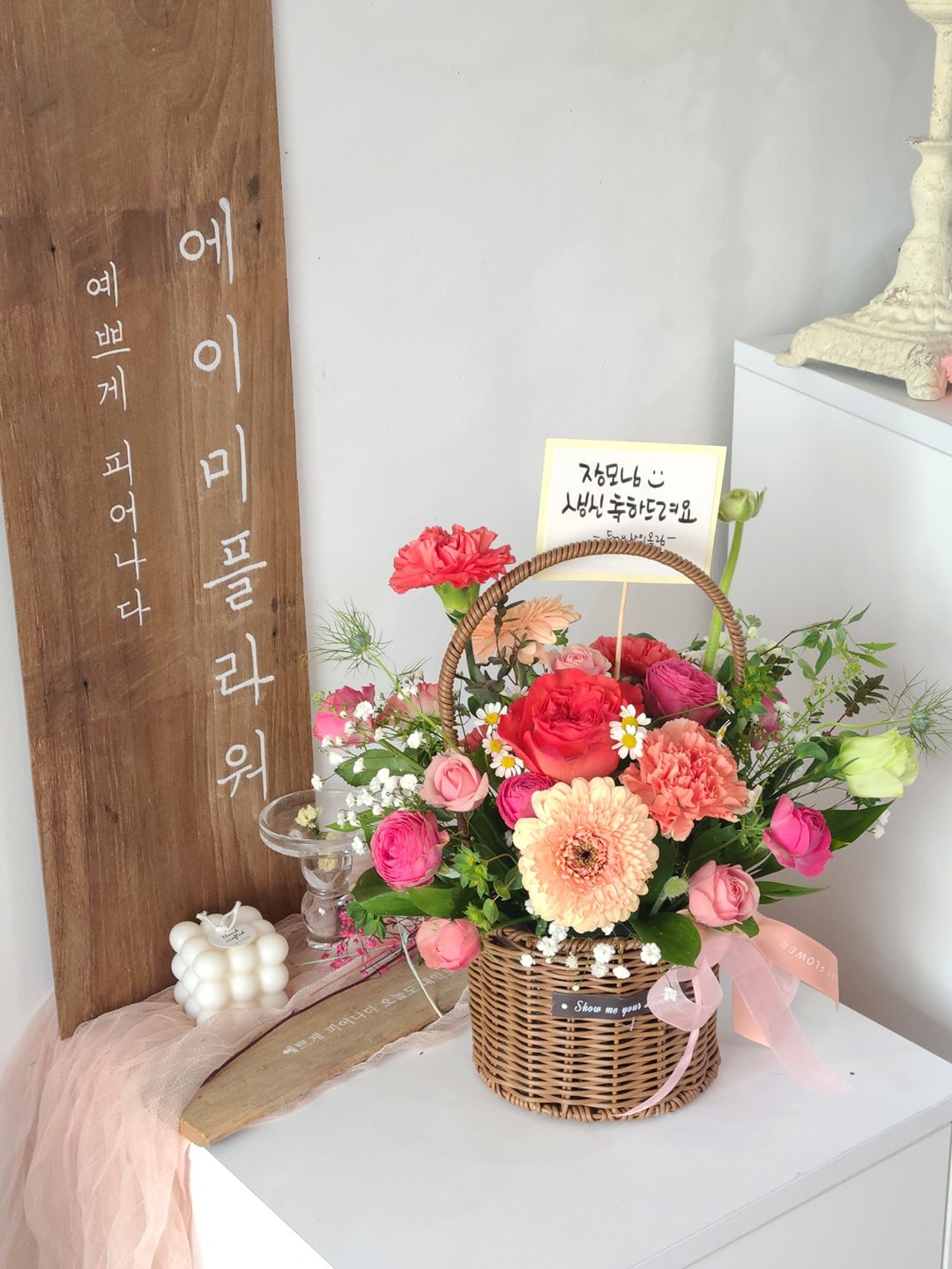 에이미플라워 picture 7