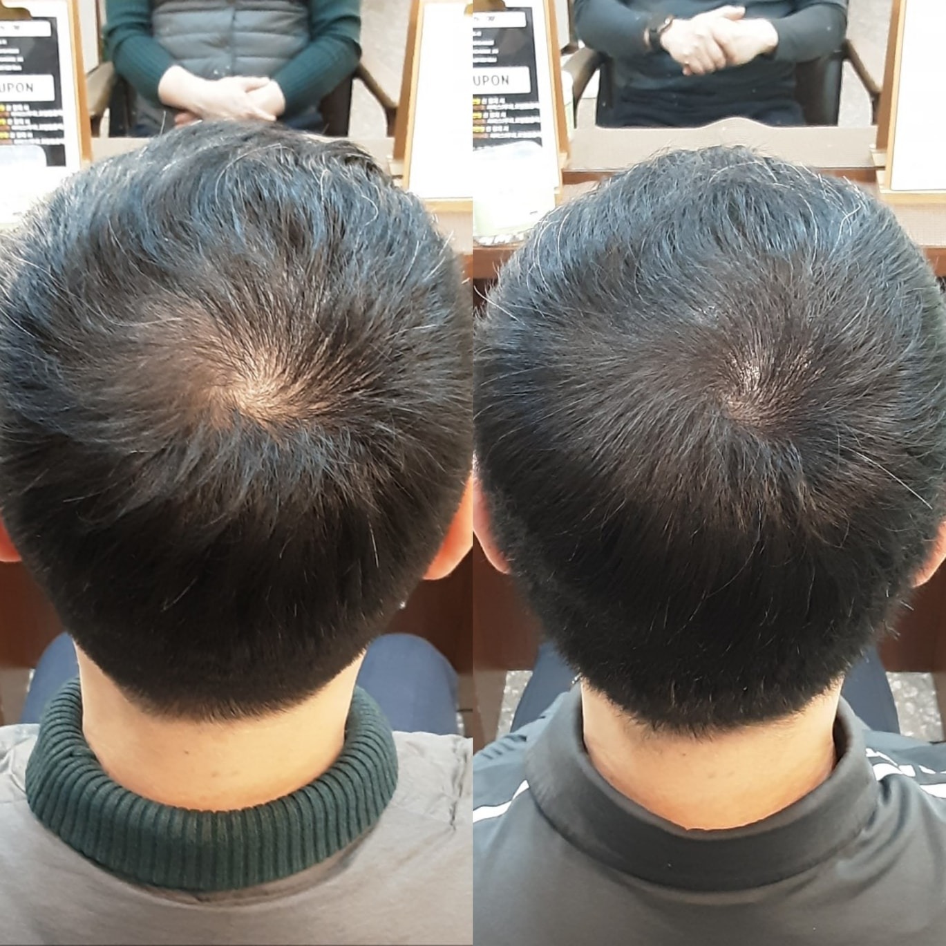 원바이원 picture 7