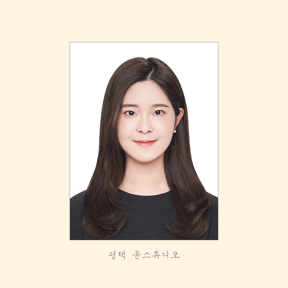 윤스튜디오 팽성점 picture 2