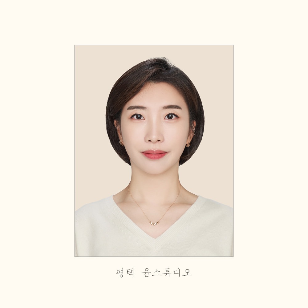 윤스튜디오 팽성점 picture 3