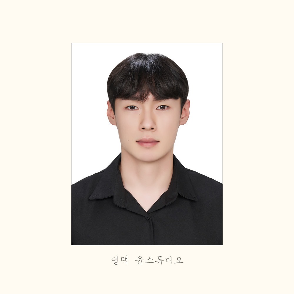 윤스튜디오 팽성점 picture 8