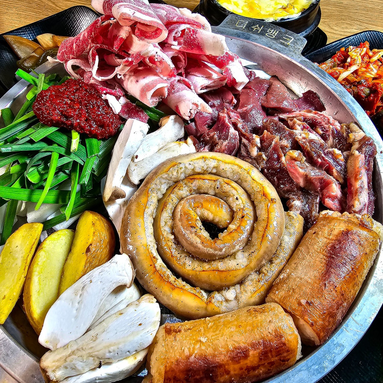 곱이곱다 picture 0