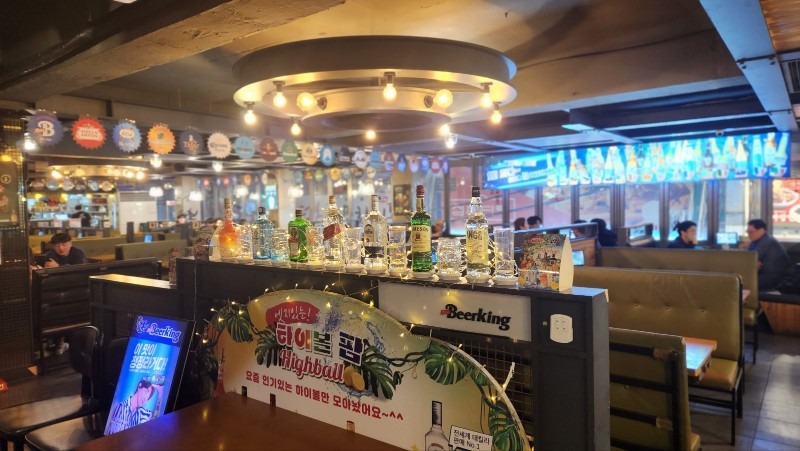 펀비어킹 신정네거리점 picture 3