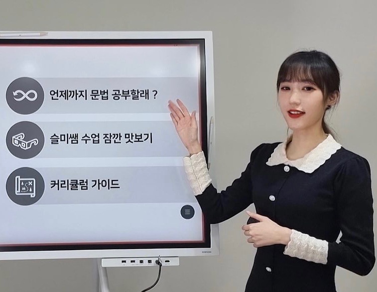 메가스르미  picture 0