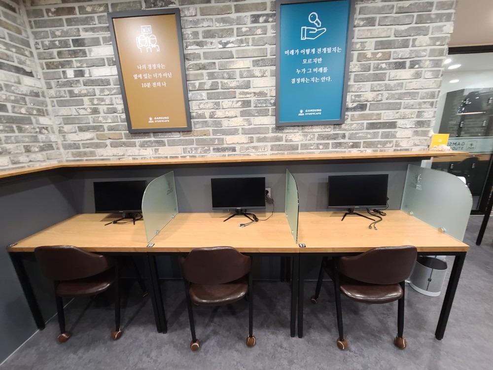 감성스터디카페 picture 5